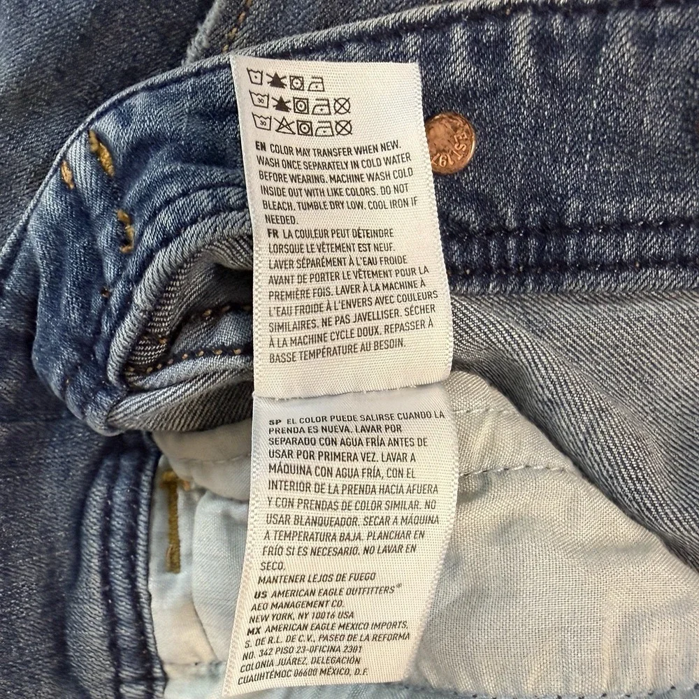American Eagle Outfitters unique jacket